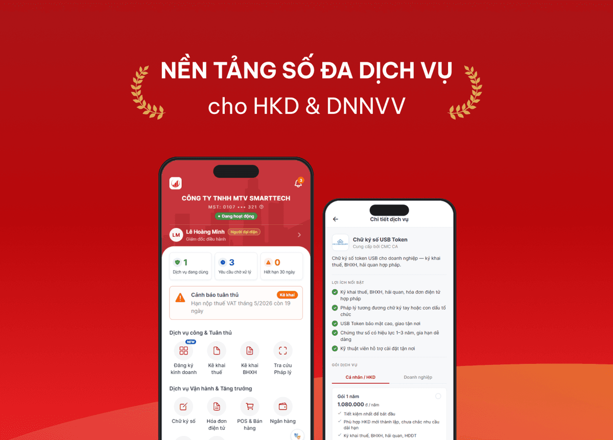 Giao diện bảo mật của ứng dụng SmartBiz
